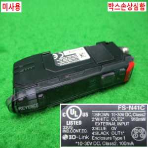 12048/미사용광전센서풀세트/FS-N41C/OP-73865/FU-96T/키엔스